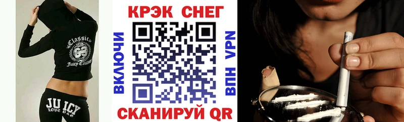 Кокаин Боливия  купить закладку  Мещовск 