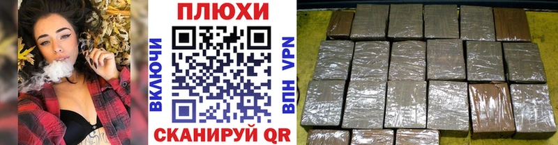 где можно купить   kraken сайт  shop формула  Мещовск  ГАШИШ AMNESIA HAZE 