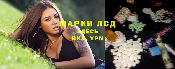 меф Михайлов