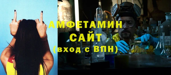 меф Михайлов