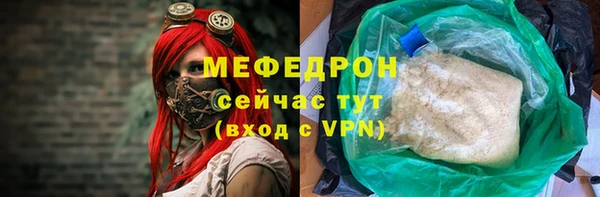 mix Михайловка