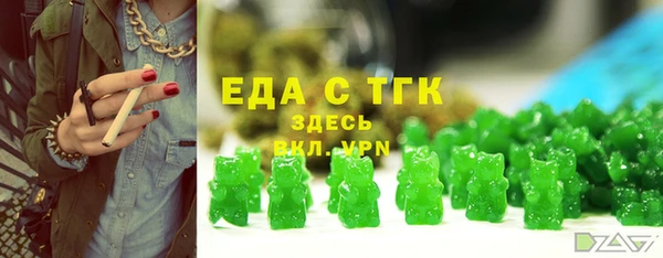 mix Михайловка