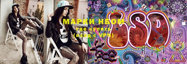 mix Михайловка