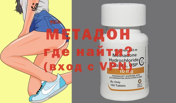 mix Михайловка