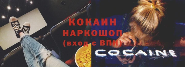 mix Михайловка