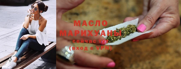 mix Михайловка