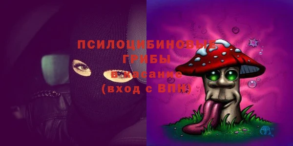 меф Михайлов