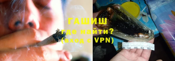 меф Михайлов