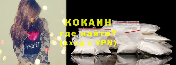 mix Михайловка