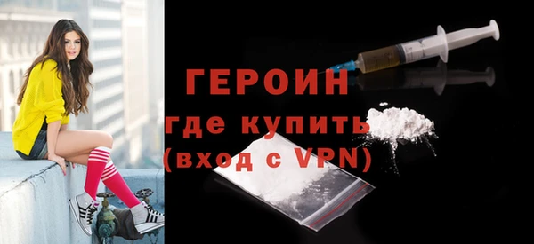 меф Михайлов