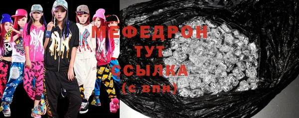 mix Михайловка
