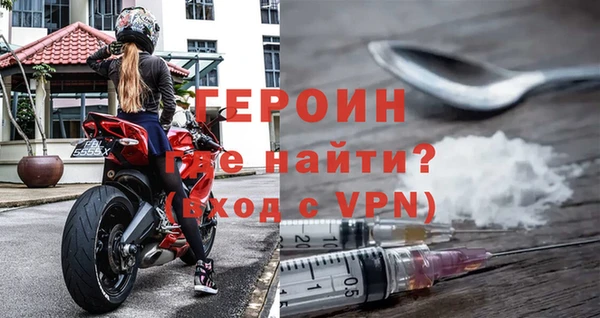 Альфа ПВП Медногорск