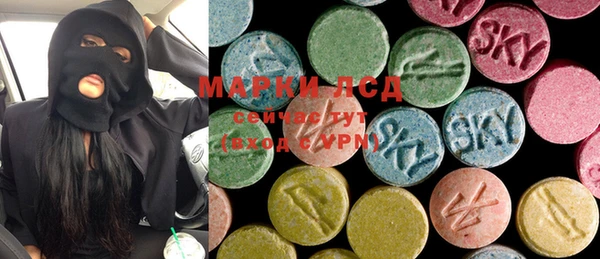 меф Михайлов