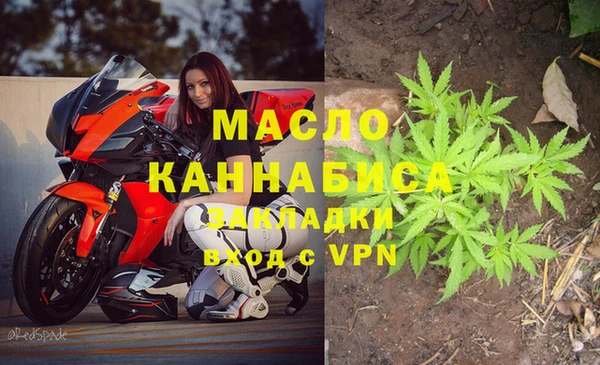 mix Михайловка