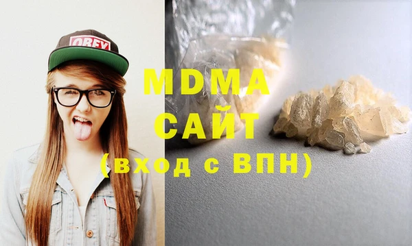 меф Михайлов