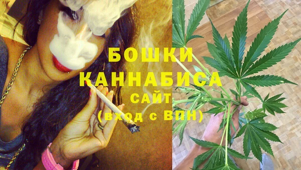альфа пвп VHQ Медвежьегорск