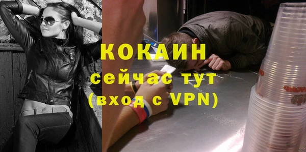 mix Михайловка