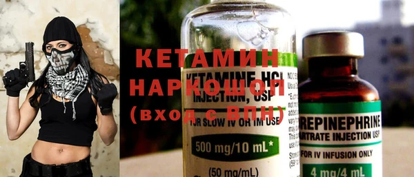 Альфа ПВП Медногорск