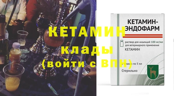 Альфа ПВП Медногорск