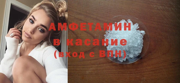 mix Михайловка