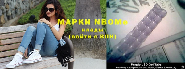 меф Михайлов