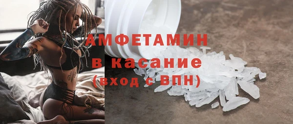 меф Михайлов