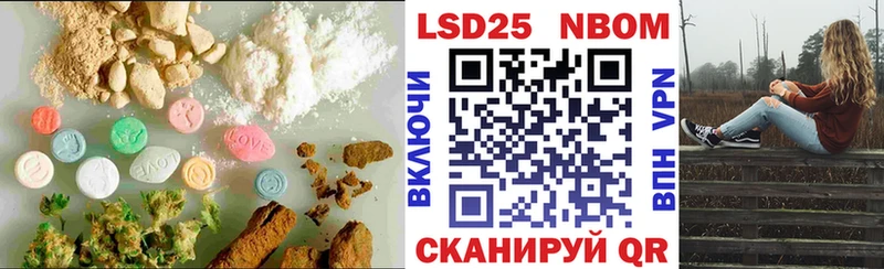магазин продажи   Мещовск  Лсд 25 экстази ecstasy 